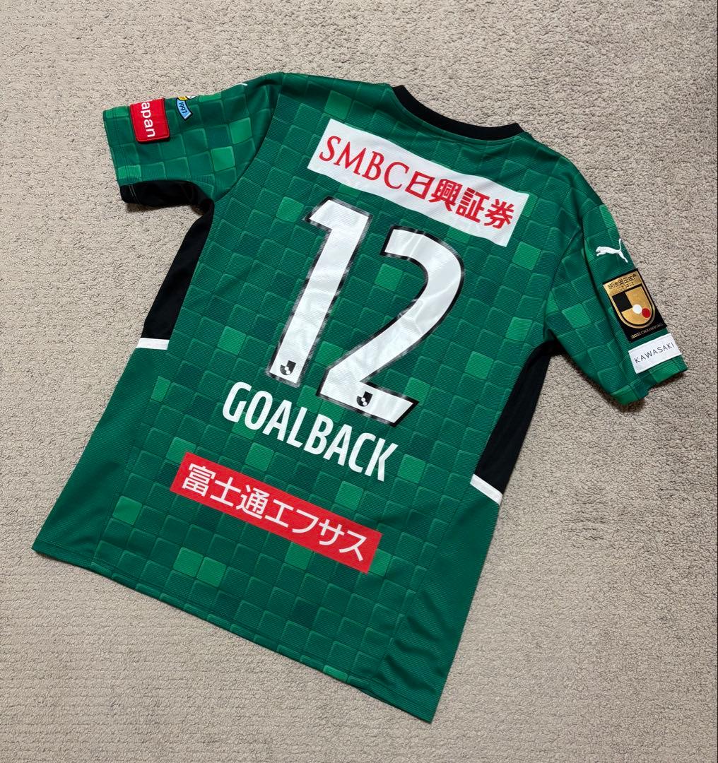 サッカー　 川崎フロンターレ　 プーマ　 優勝記念　GK ユニフォーム
