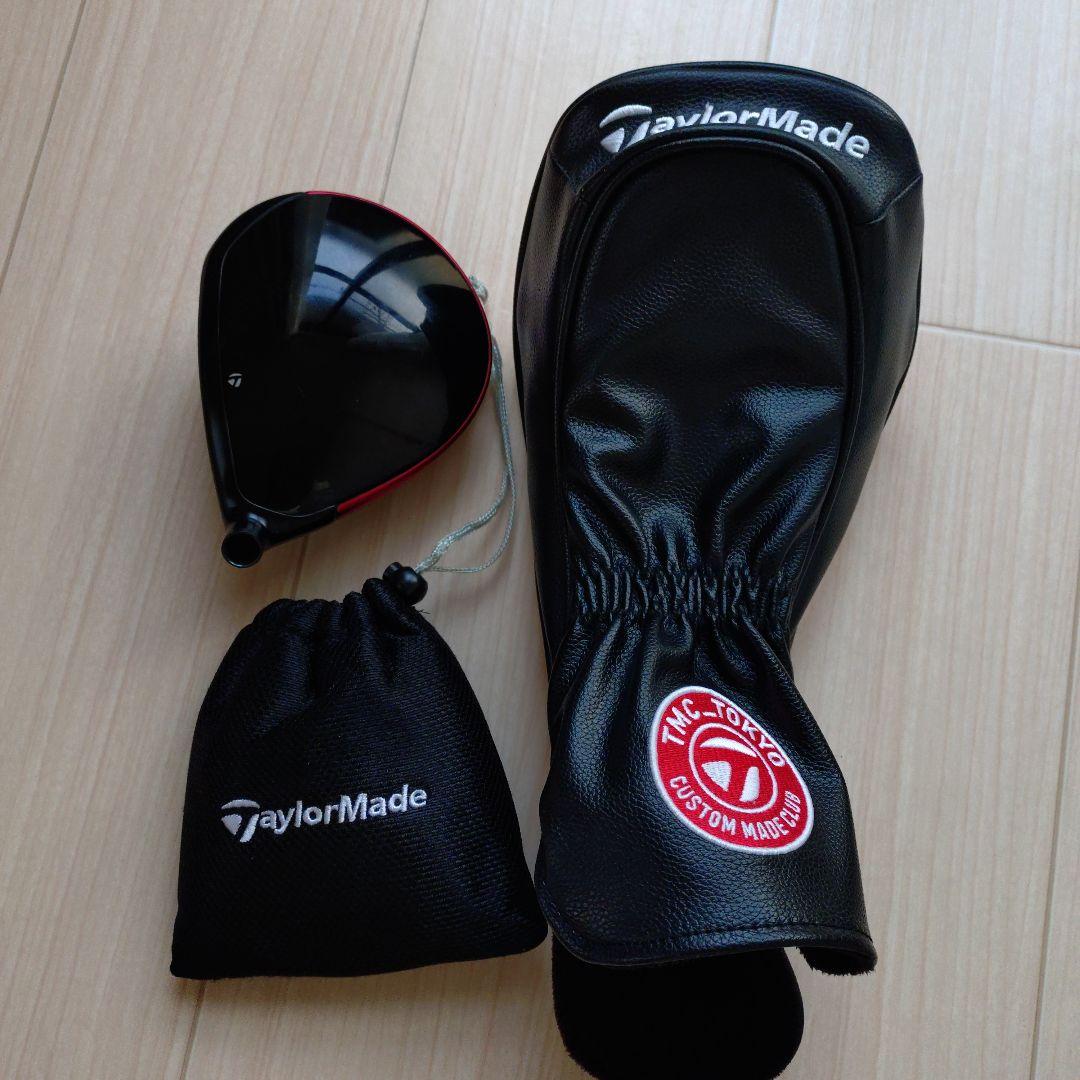 STEALTH 2 ドライバー カーボンウッド