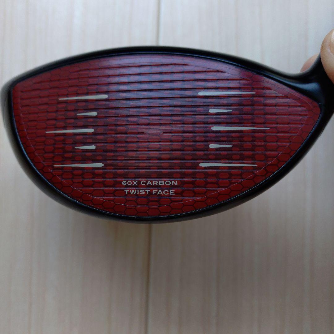 STEALTH 2 ドライバー カーボンウッド