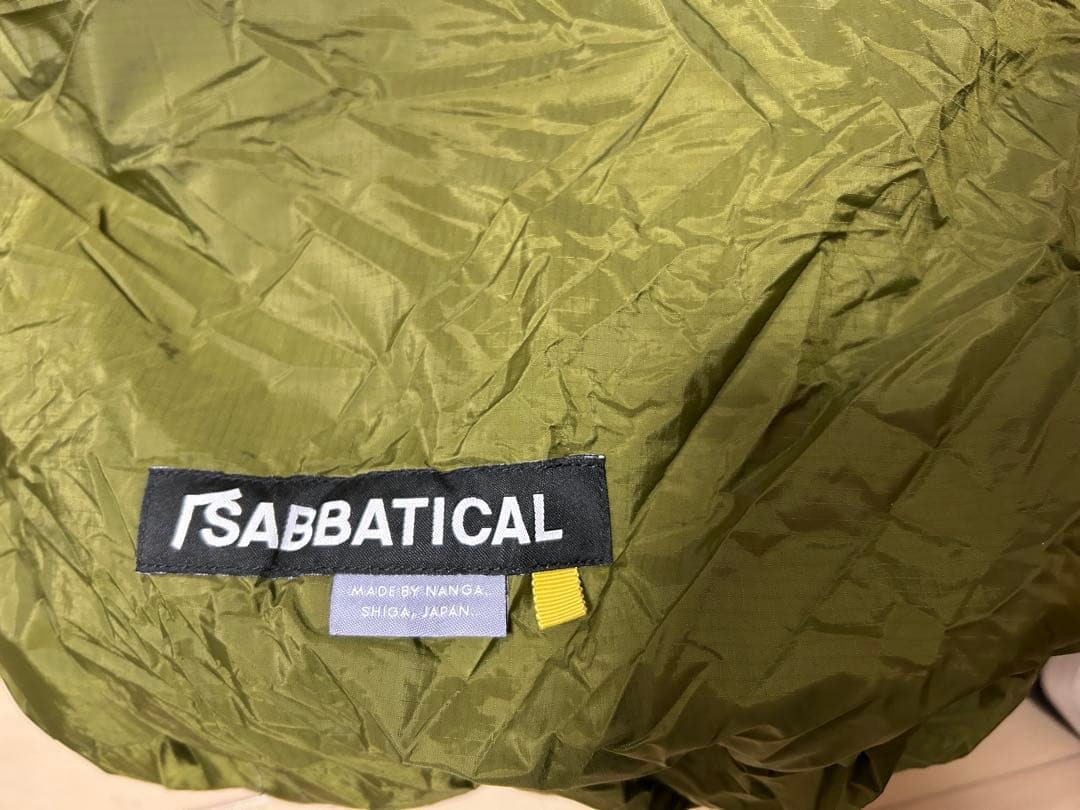 SABBATICAL ナンガ　オーラ600DX グラスグリーン 寝袋　２つセット