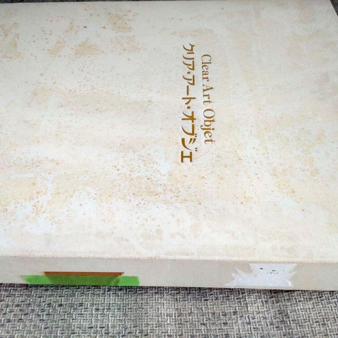 【作品証明書あり】ミッシェル・バテュ　青い輝き