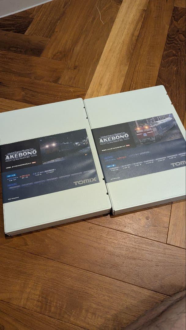 TOMIX 98928 JR 24系「さよならあけぼの」セット限定品