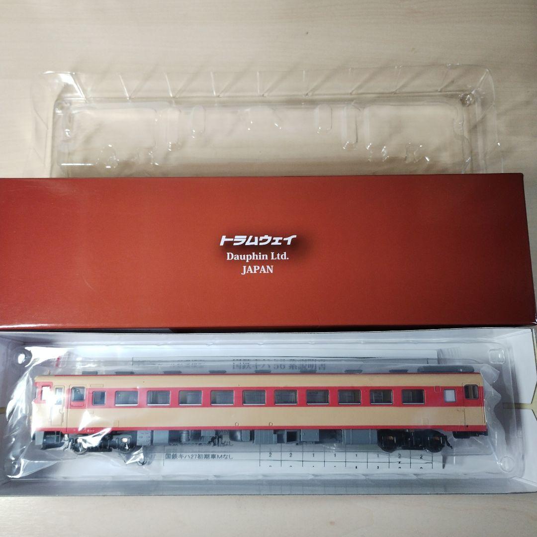 447 国鉄キハ56-200番代Mなし HO