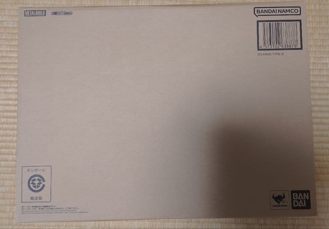L BUILD GNアームズ TYPE-E 機動戦士ガンダム00