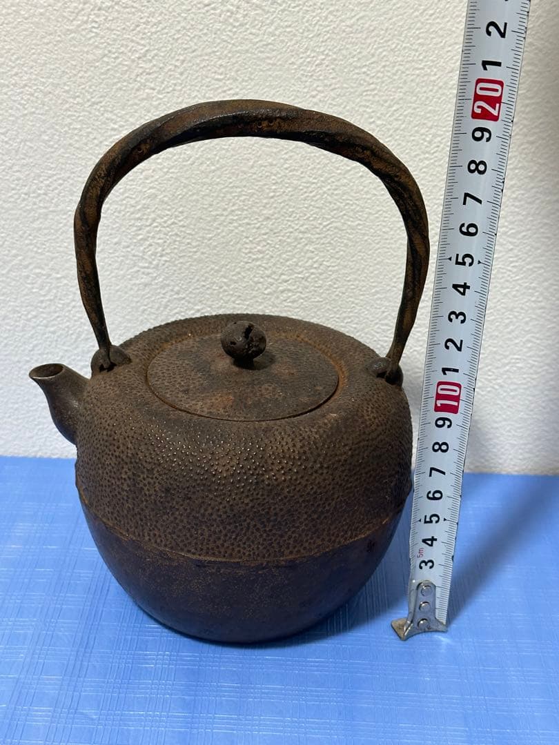 鉄瓶有坂小振茶道具