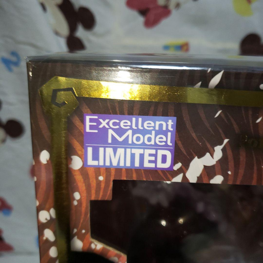 Portrait.Of.Pirates ワンピース “SA-MAXIMUM” …