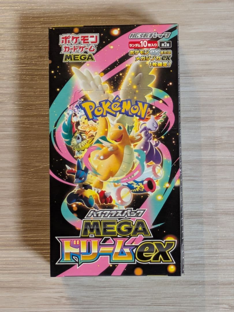 ポケモンカード　MEGAドリームex 1BOX シュリンクなし(ペリペリ付き)