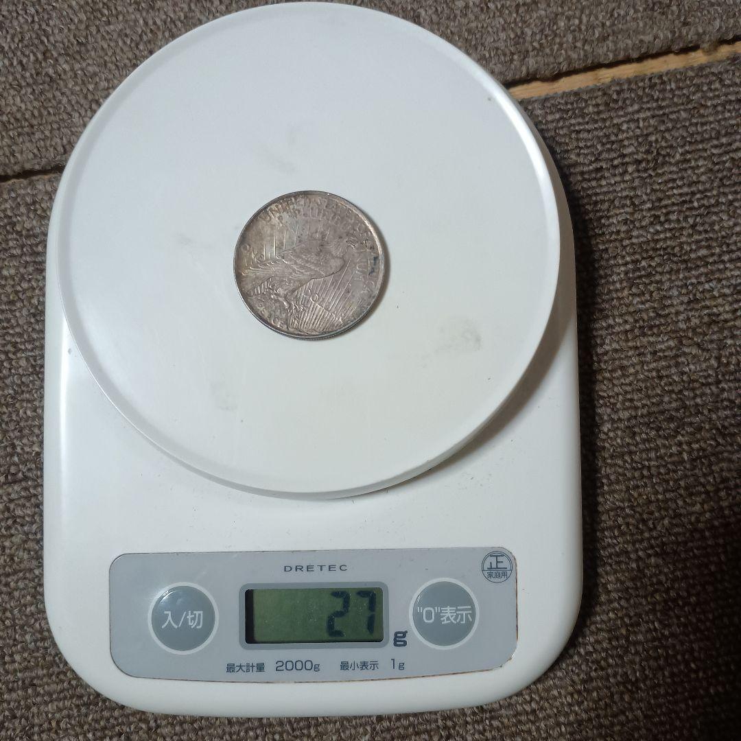 アメリカピースダラー大型銀貨