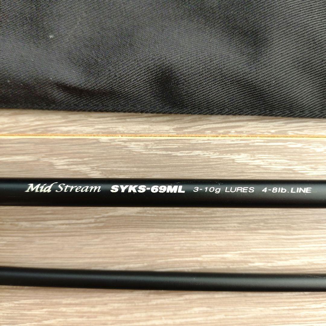 パームス シルファー Kガイド SYKS-69ML