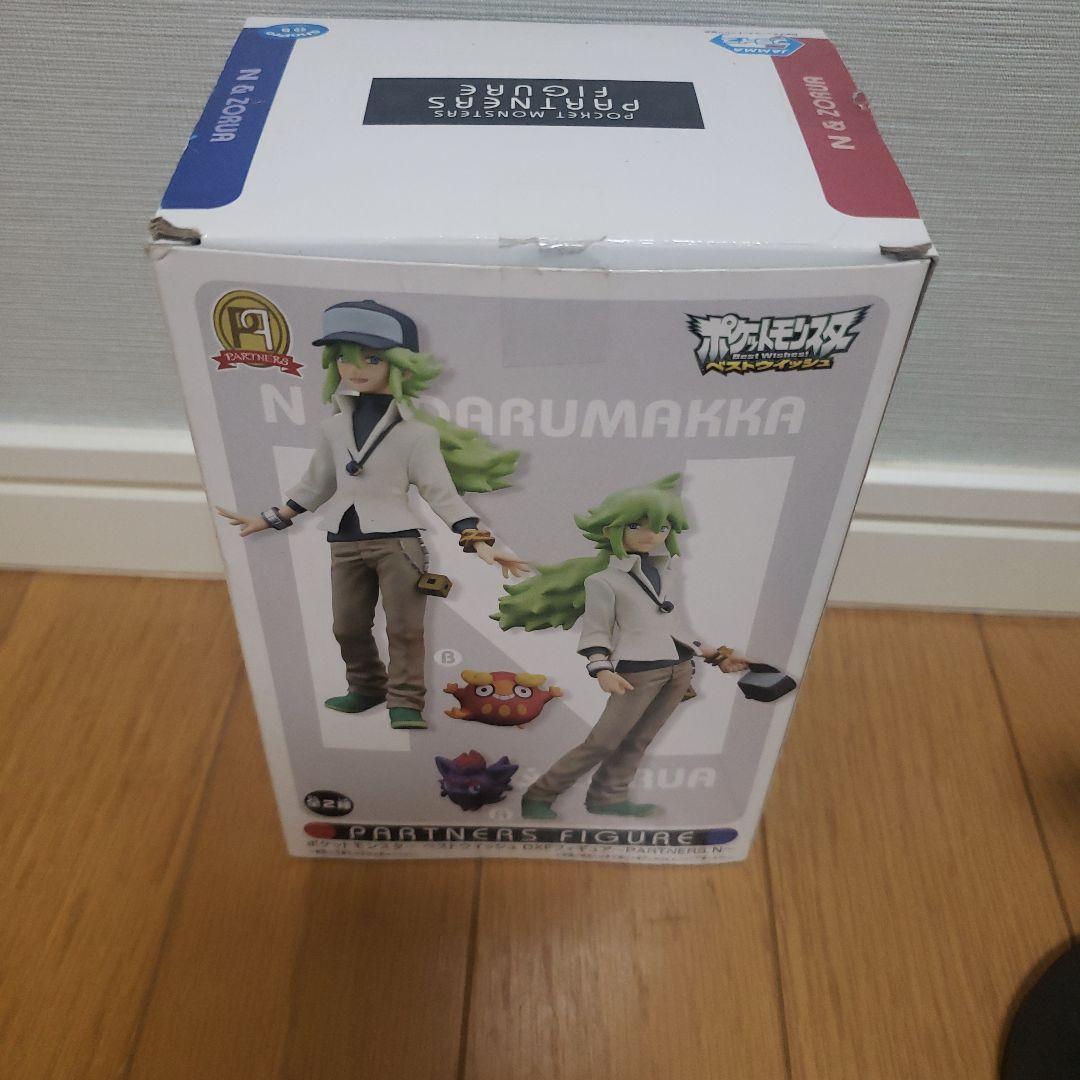 ポケモン ポケットモンスター DXF N フィギュア2体セット　箱１つのみ