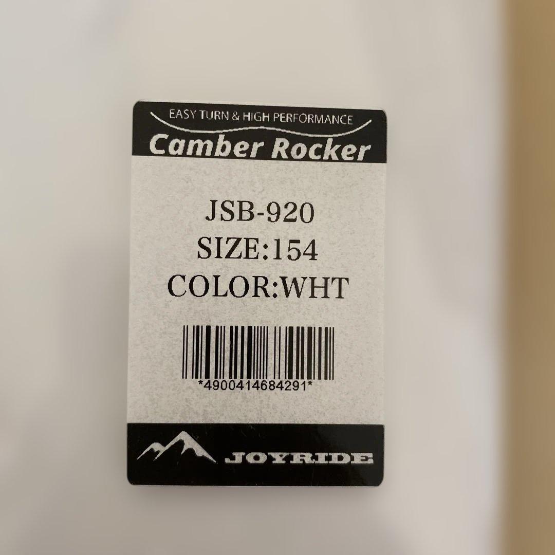 JOYRIDE スノーボード ブラック