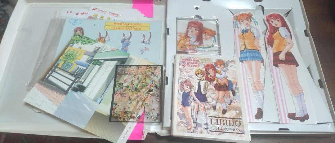 放課後クリスマスパック（放課後恋愛クラブ、放課後マニア倶楽部）