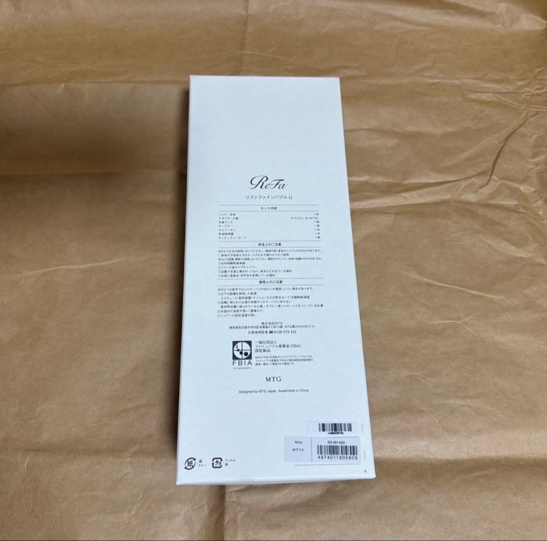 ReFa ReFa RS-BH-02A シャワーヘッド