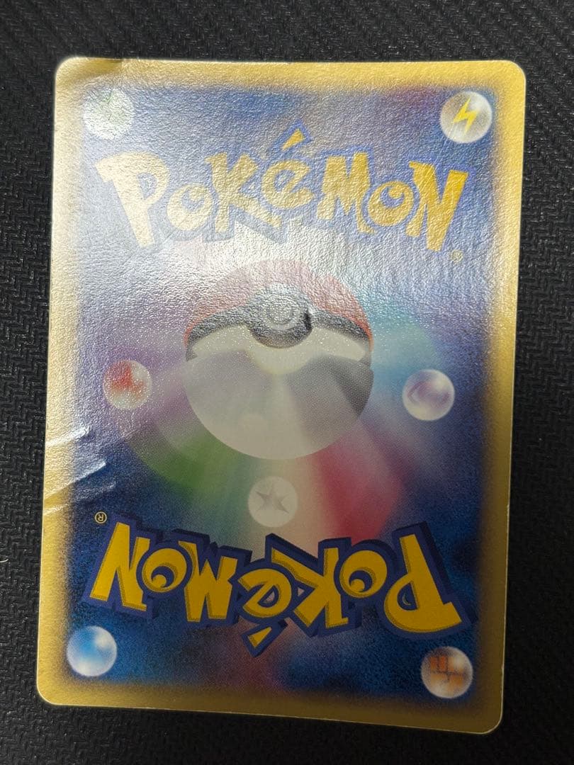 ☆ポケモンカード☆レックウザex グラードンex カイオーガex プレイヤーズ