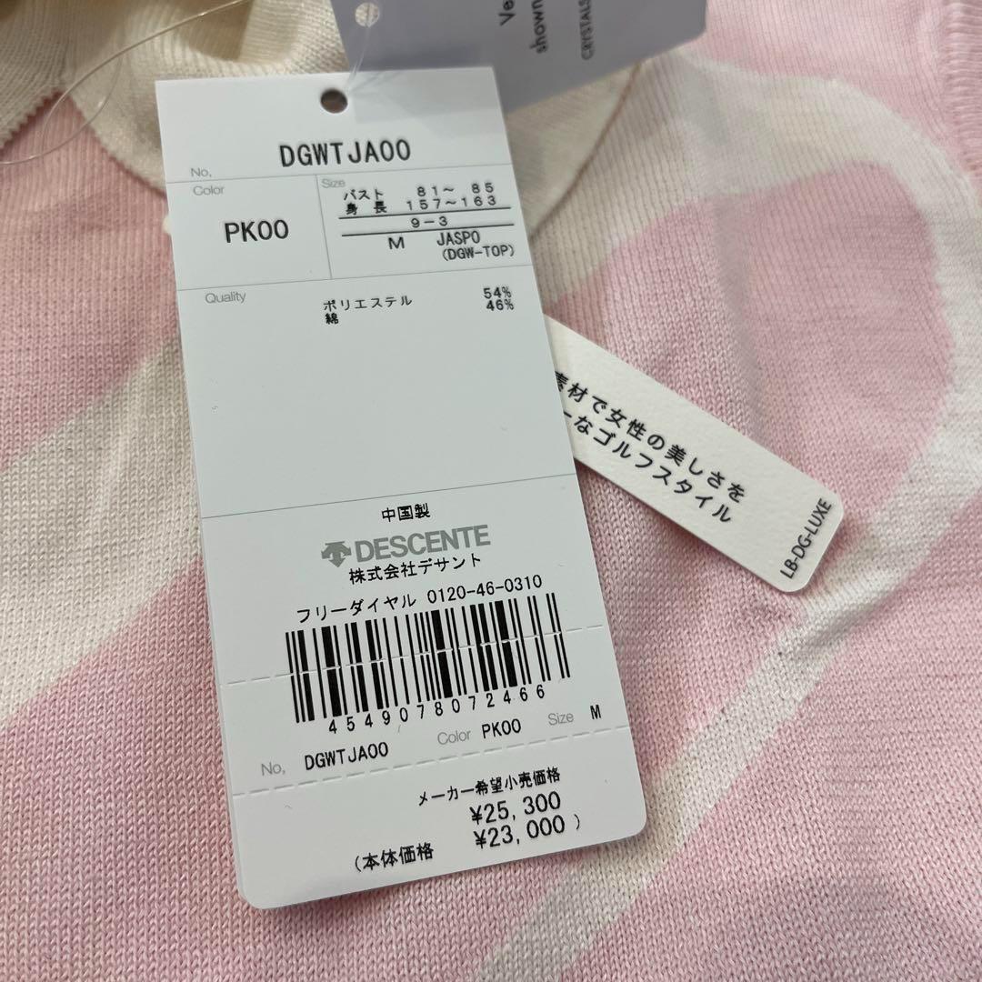 DESCENTE GOLF デサントゴルフ トップス DGWTJA00 ニット