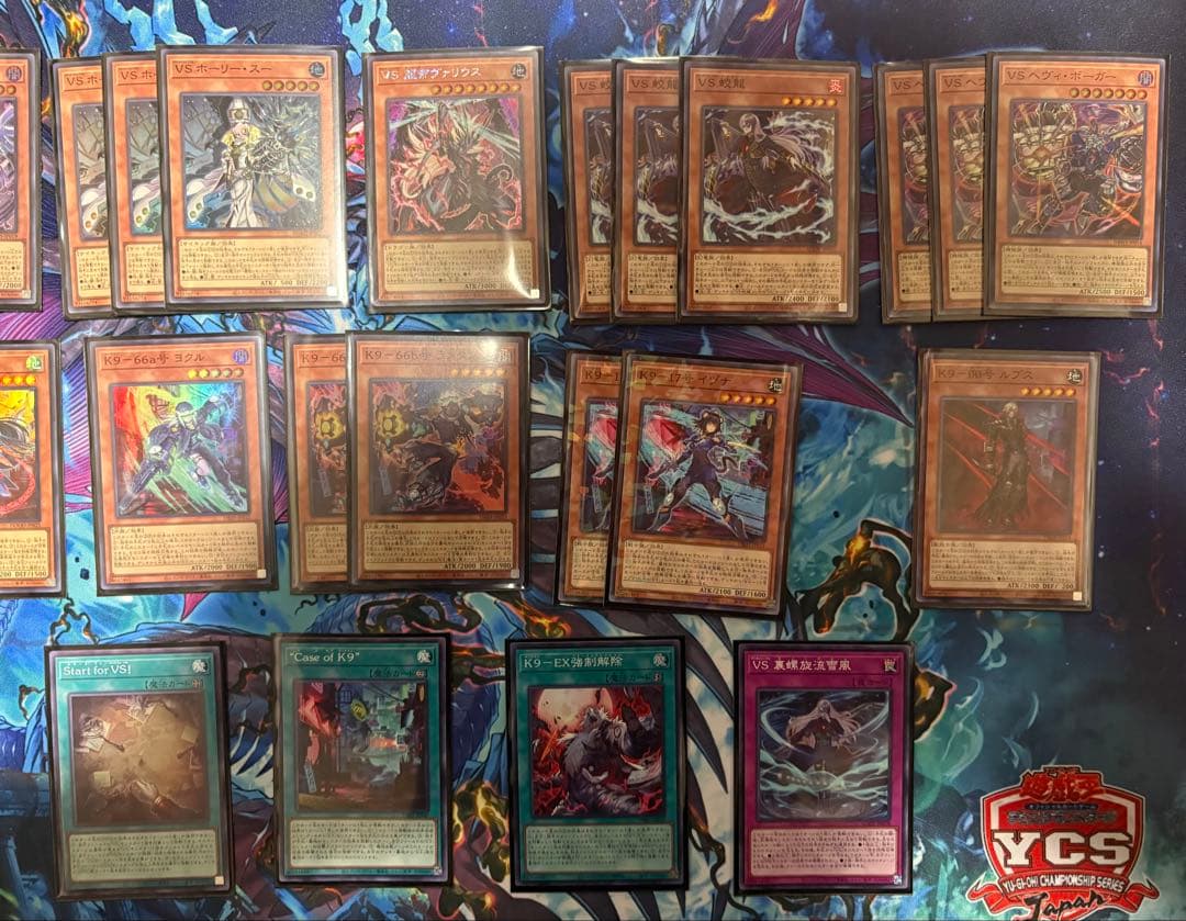 vsk9 k9vs デッキパーツ　ex有り