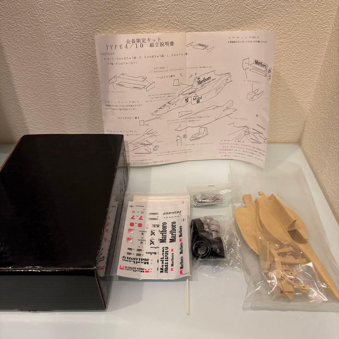 【未組立】F1カー ガレージ・トランスキット 9点セット