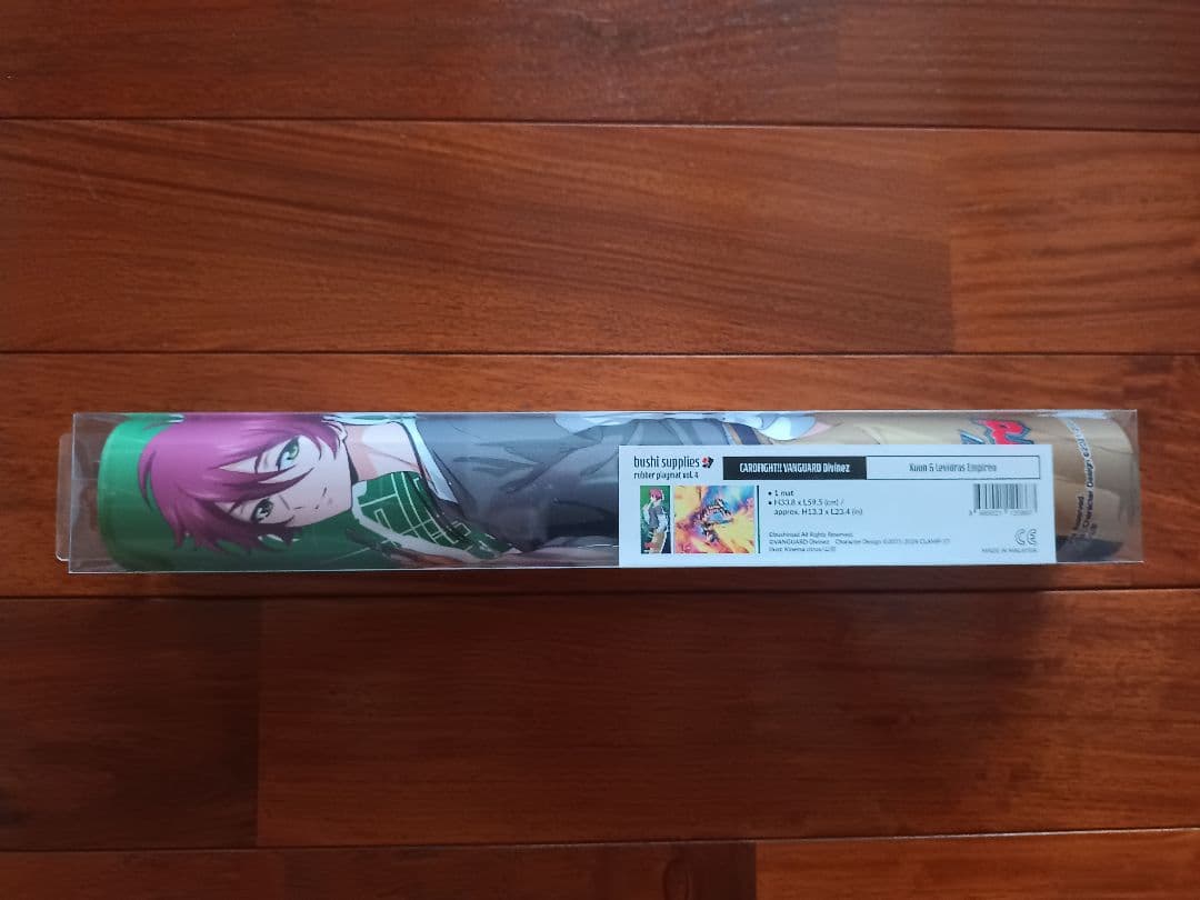 ヴァンガード　クオン＆無限の宿命王 レヴィドラス・エンピレオ 海外プレイマット！