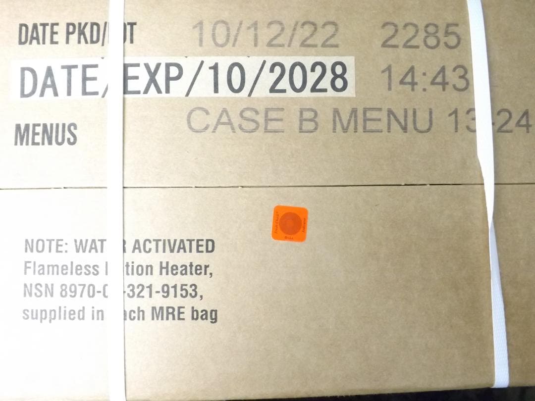 【2028年期限】米軍 MRE レーション ケースB