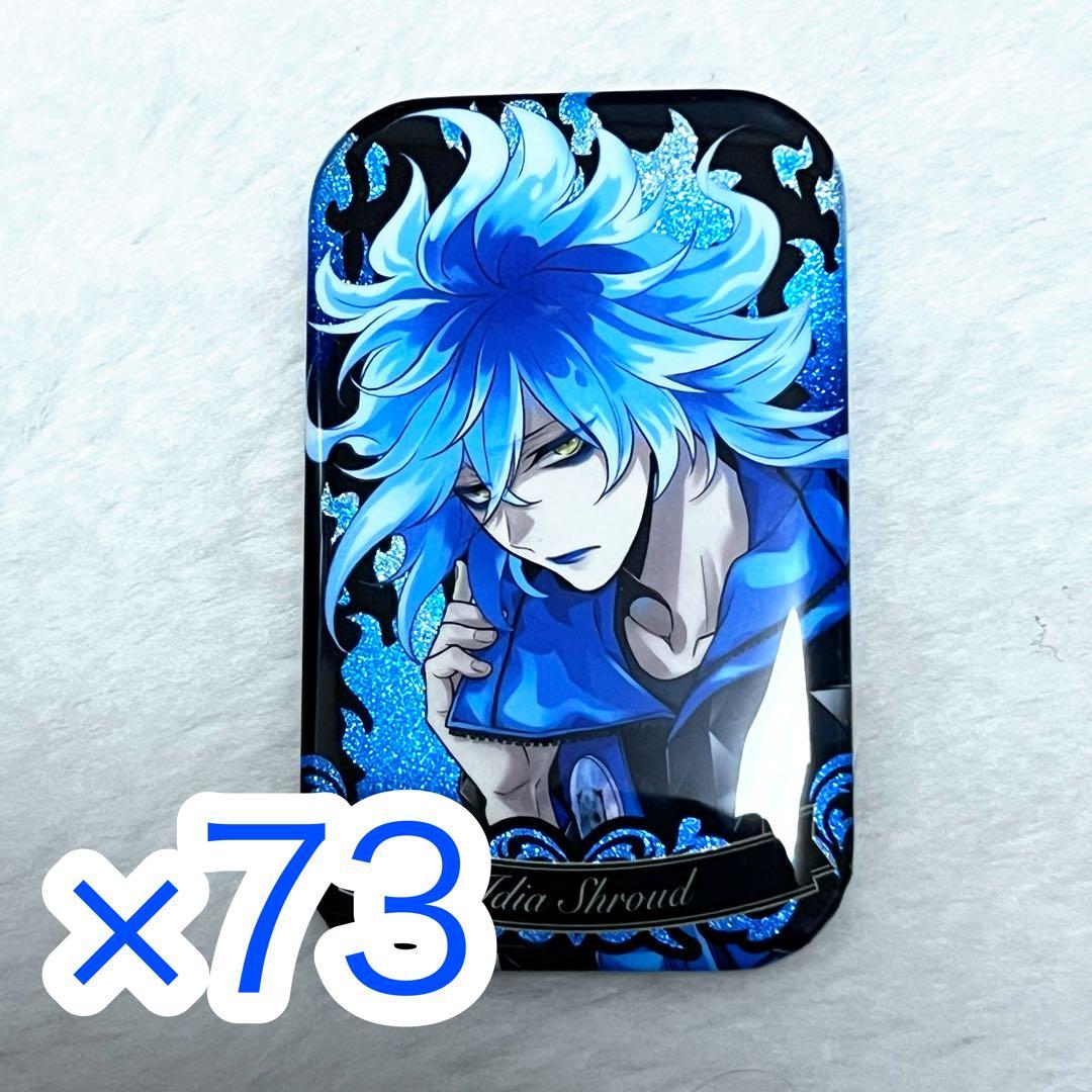 ツイステッドワンダーランド ラメキラスクエア缶バッジ イデア・シュラウド