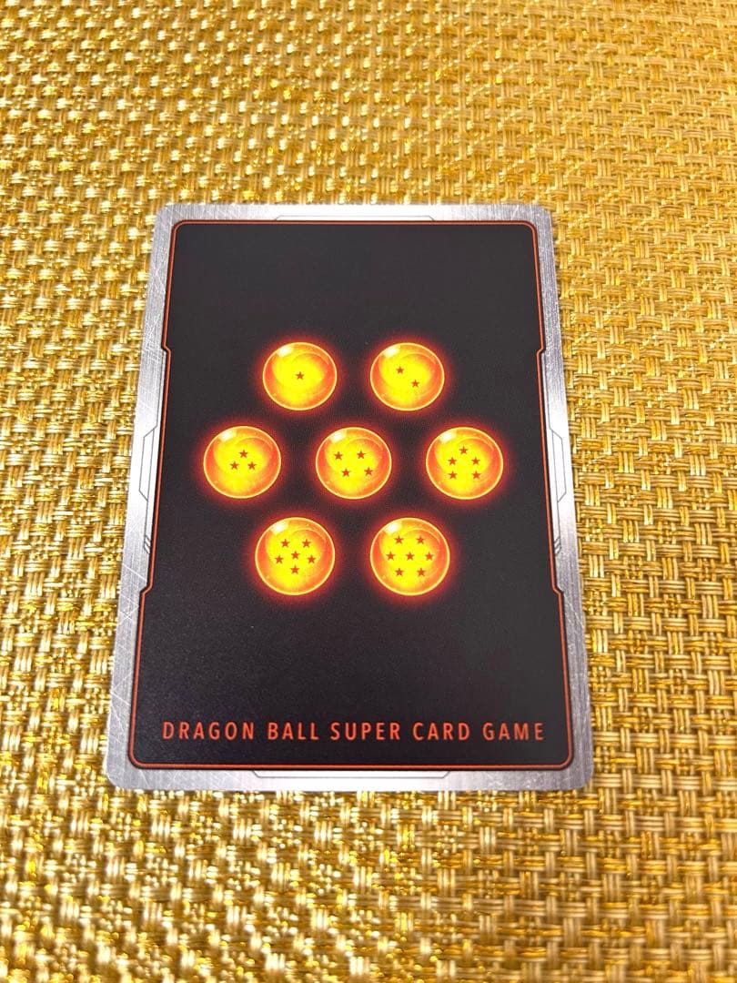 孫悟飯 スーパーパラレル フュージョンワールド