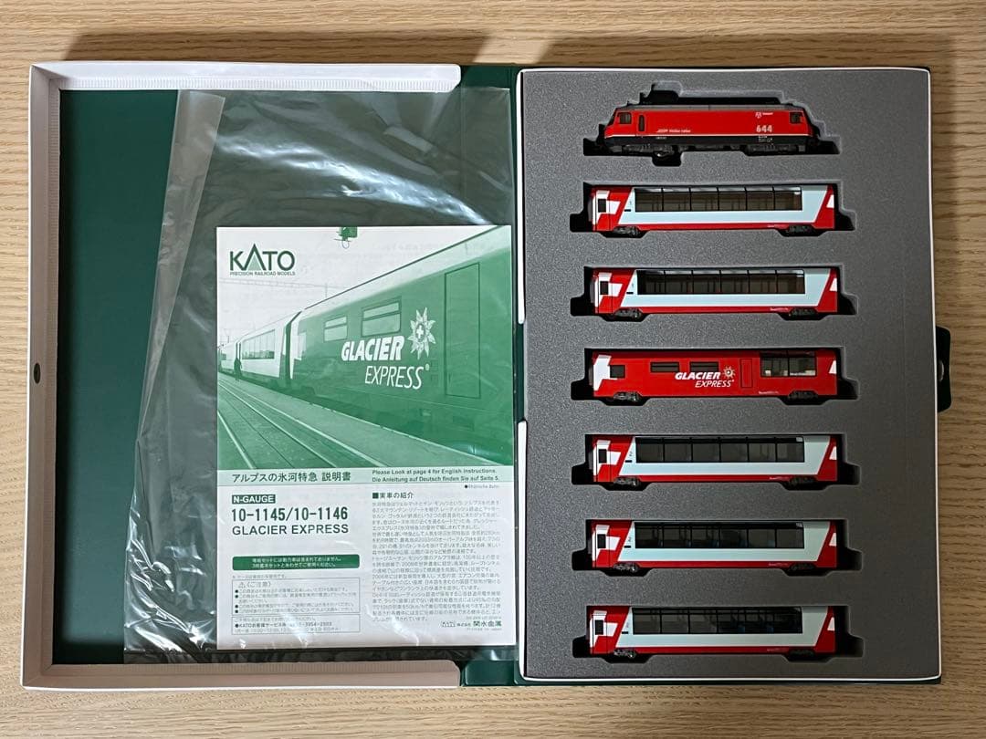 KATO アルプスの氷河特急7両セット