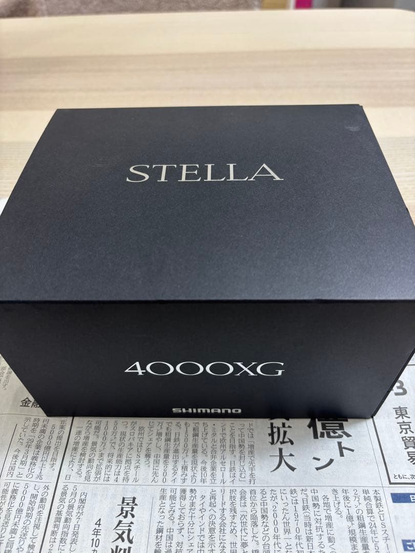 ステラ4000XG 夢屋スプール付　出品7月10日まで