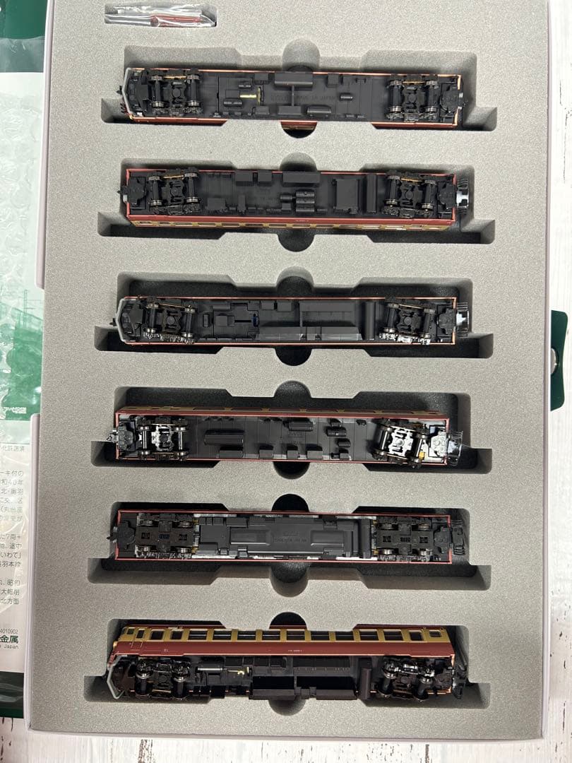 KATO 10-1633 455系 急行「ばんだい」6両セット Nゲージ