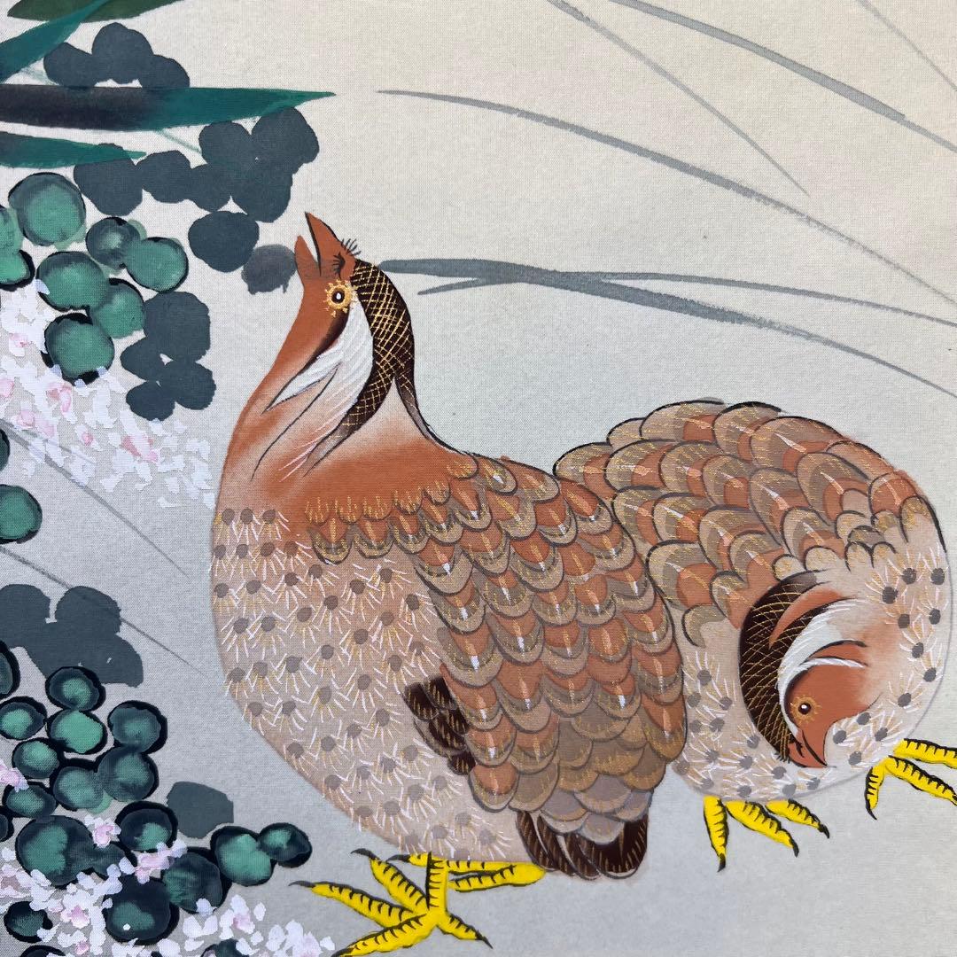 4123 井上秀峰 「四季花鳥之絵」 共箱 肉筆 四幅対 絹本 日本画 掛軸