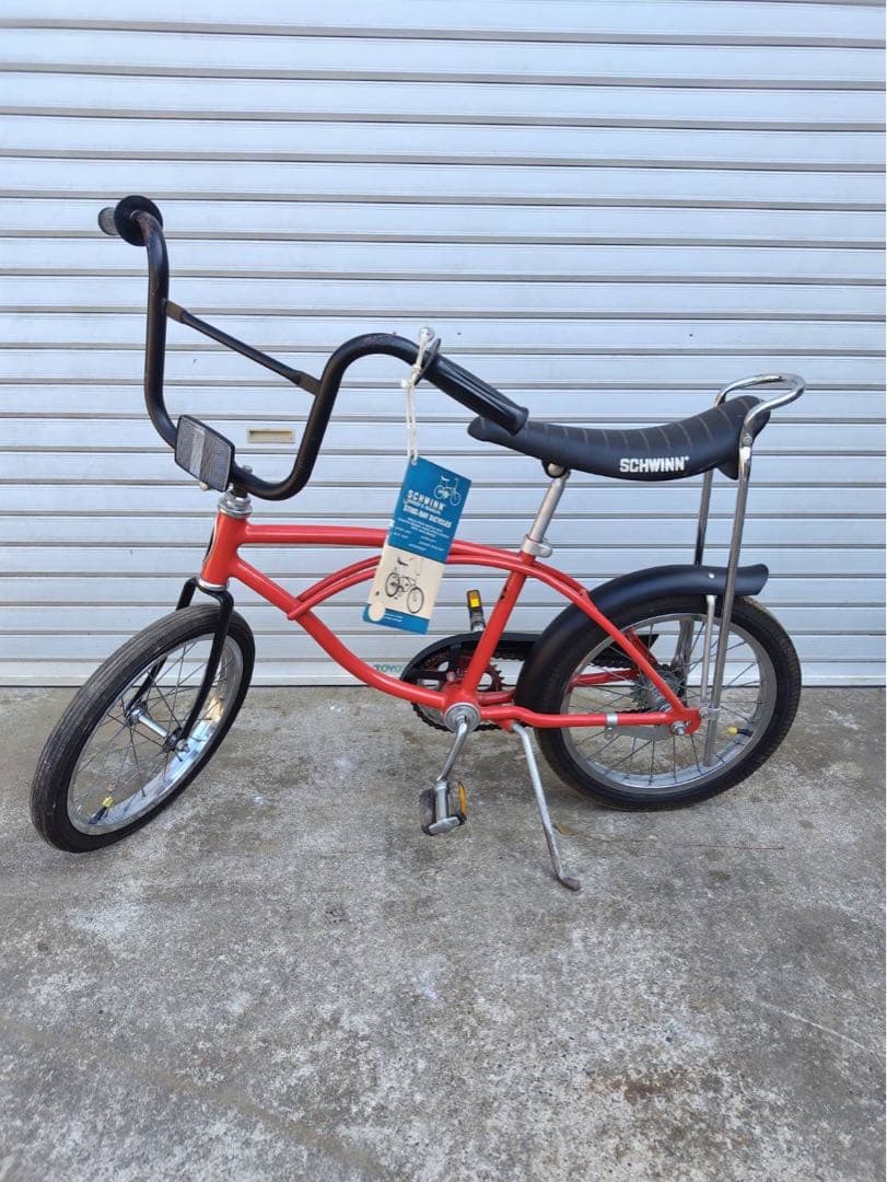 ヴィンテージBMX　SCHWINN シューウィン　シュウィン