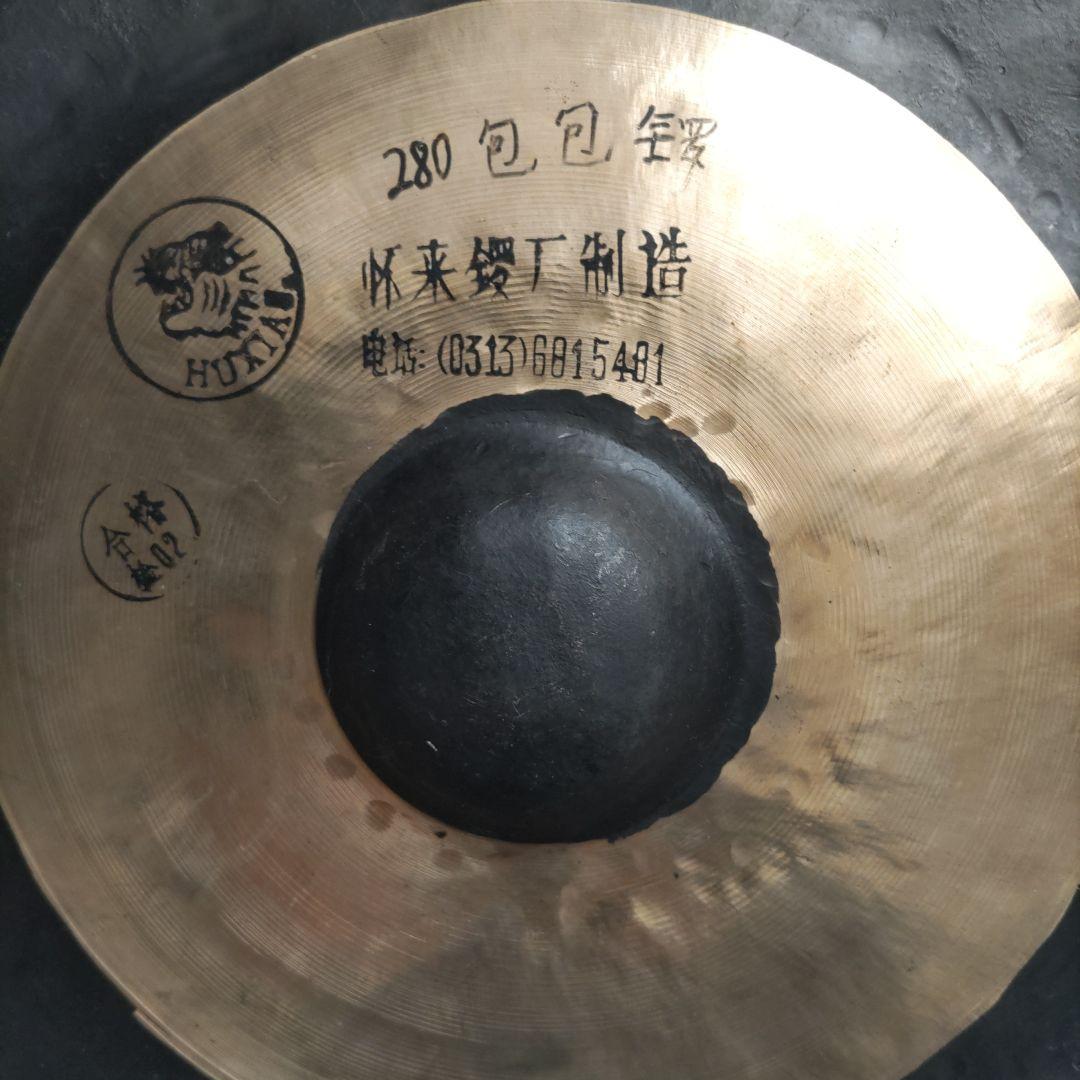 銅鑼 ドラ 直径27.8cm 重さ1070g バチ付き