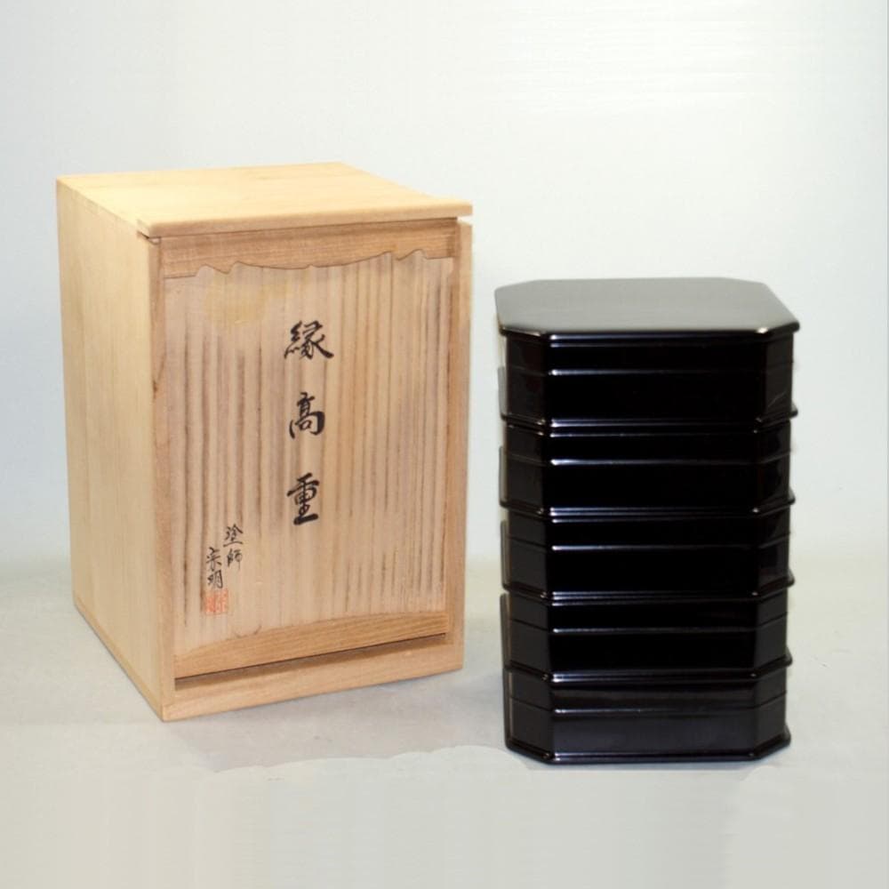 山中塗 縁高重 助田宗明作