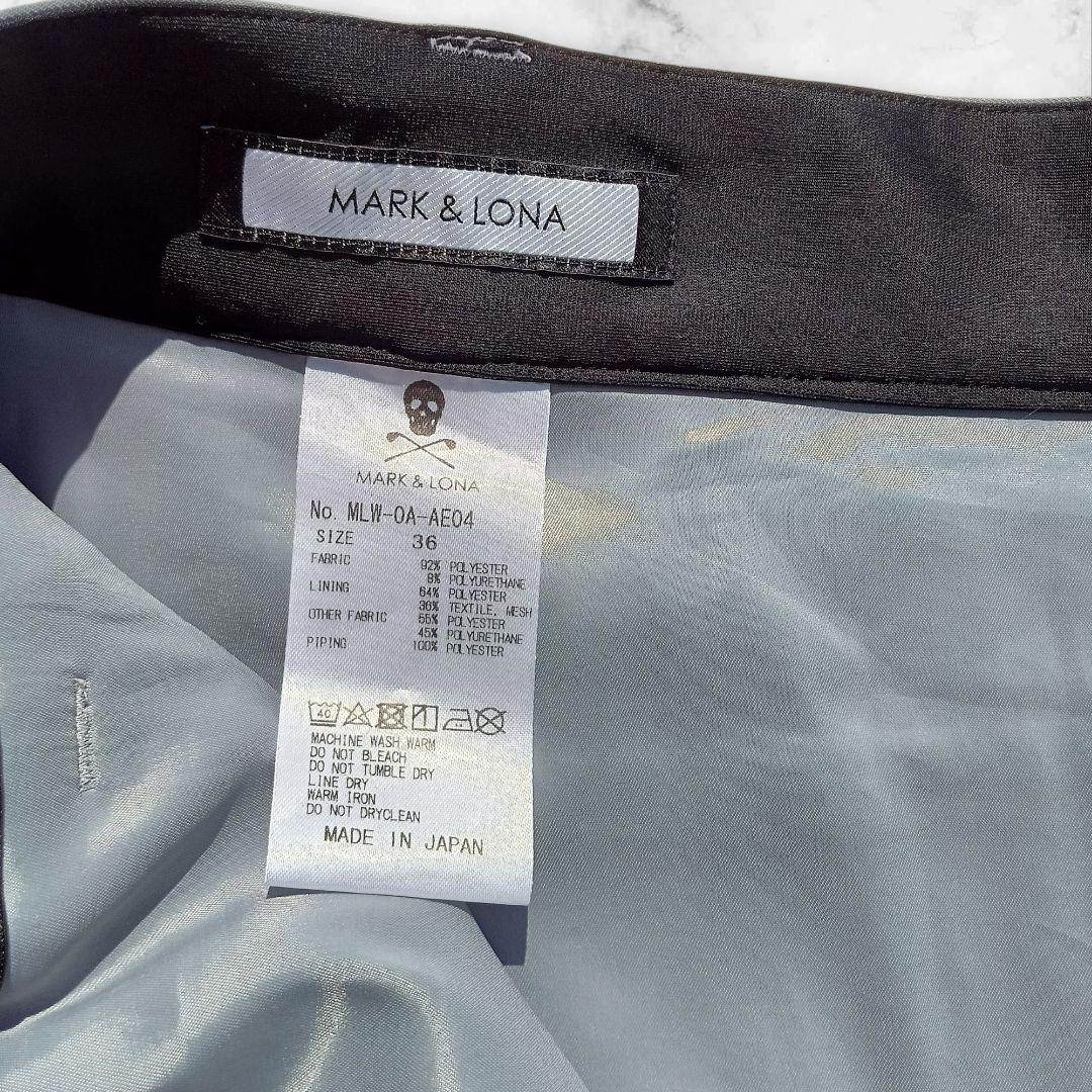 新品 試着のみ マークアンドロナ MARK＆LONA スカート グレー 36