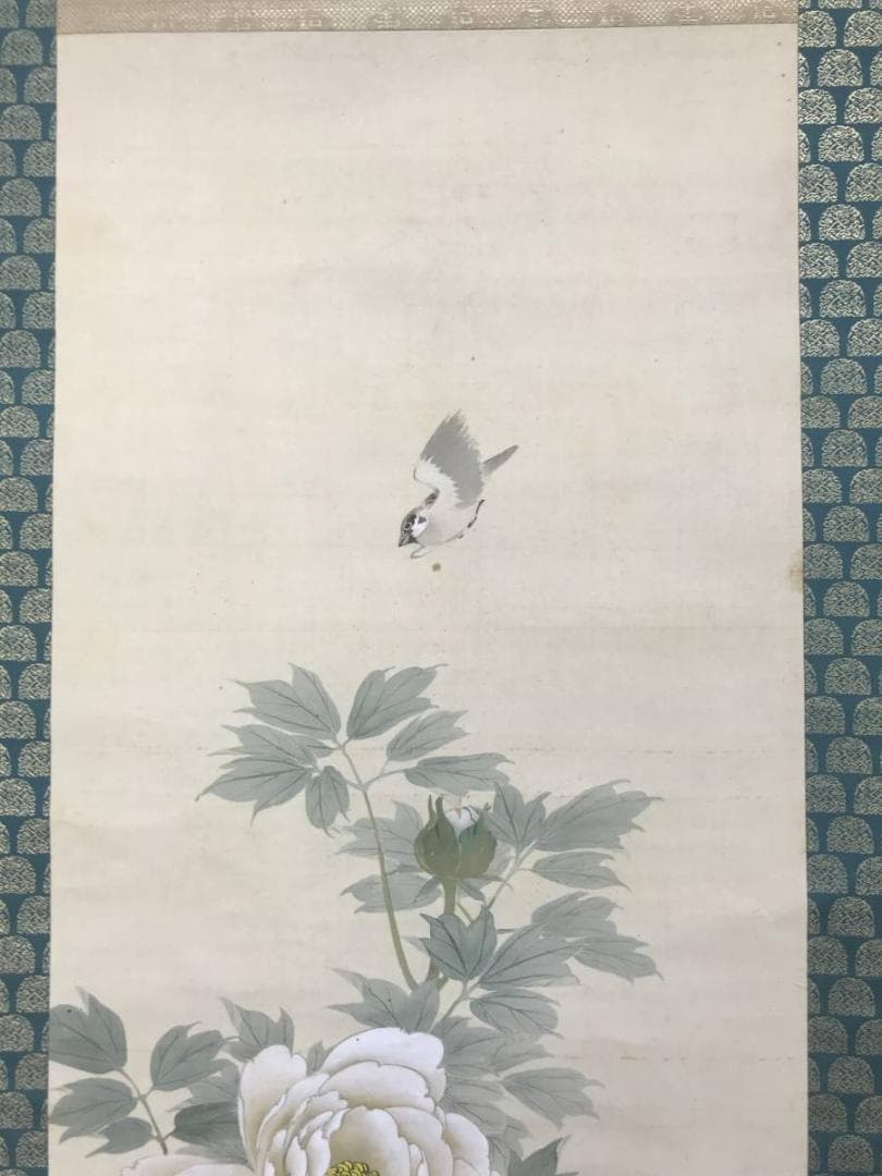 生駒石渓/牡丹に雀図/花鳥図/掛軸/名家伝来/AC-500