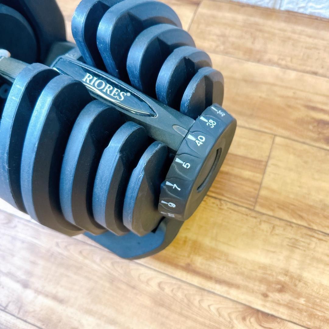 可変式ダンベル ダイヤル式 筋トレ トレーニング 最大40kg RIORES