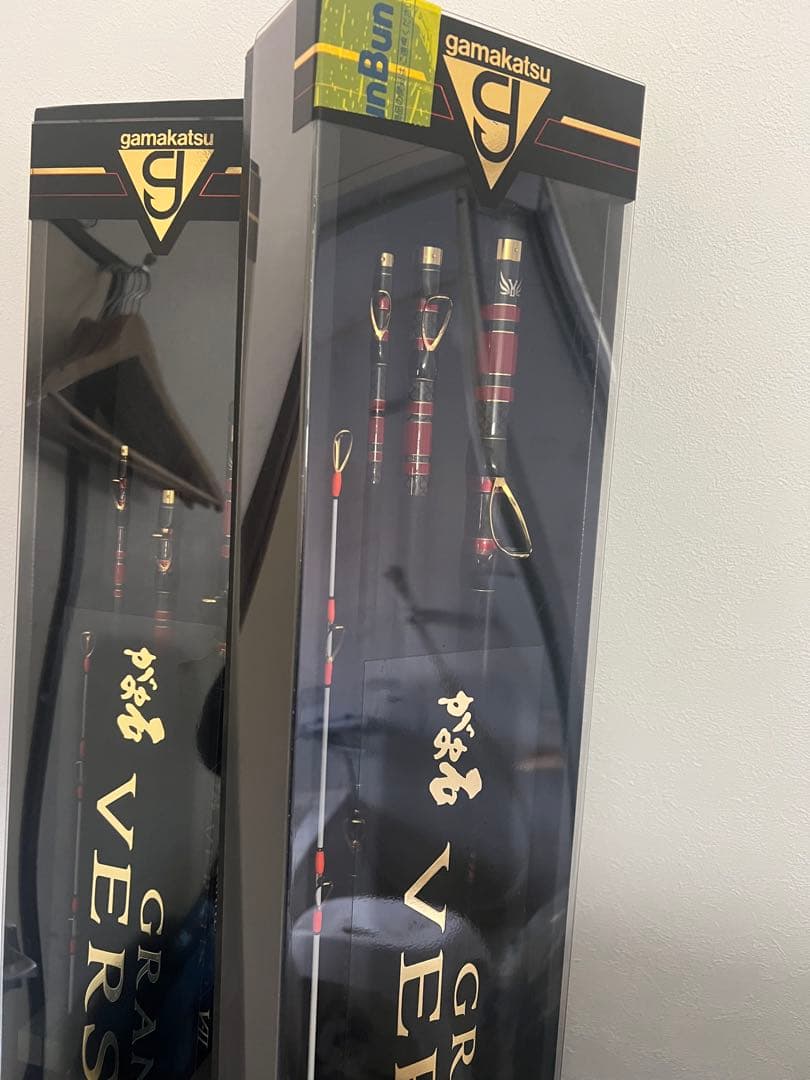 がまかつ 石鯛竿 がま石 グランドバーサス V2 遠投 540