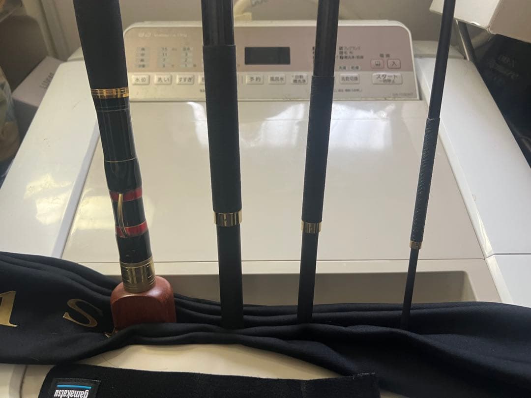 がまかつ 石鯛竿 がま石 グランドバーサス V2 遠投 540