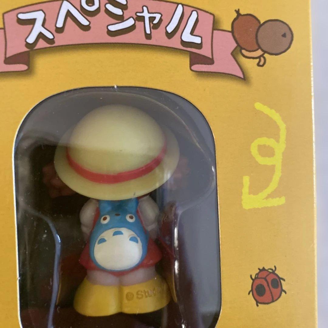 となりのトトロ ゆびにんぎょうセット みんな大集合　レア