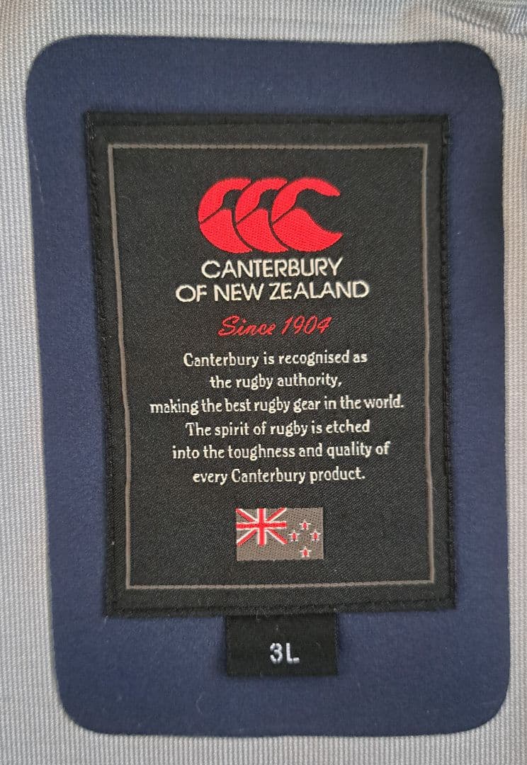 値下げ【極美品】Canterbury 防水ジャケット 3L ネイビー