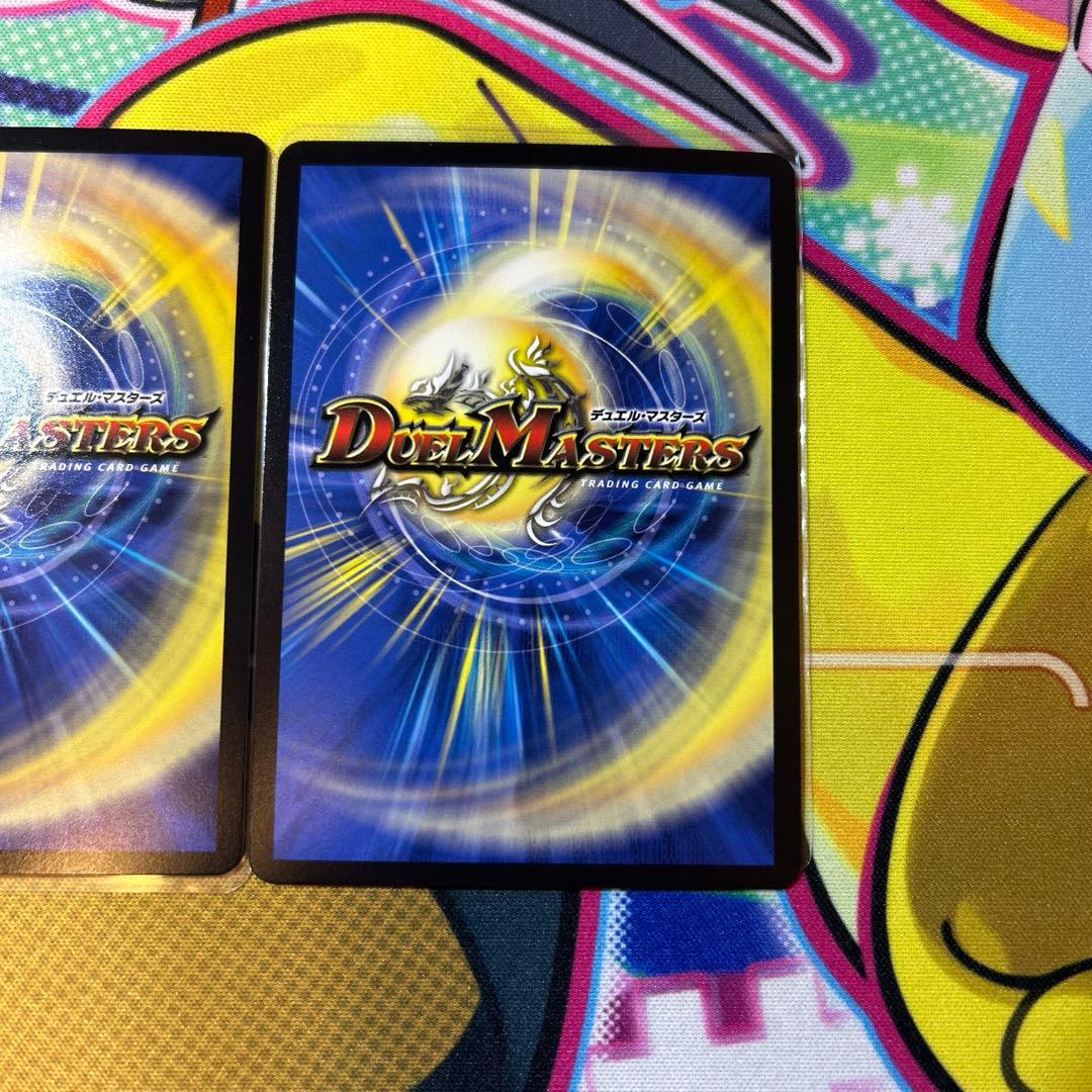 忍蛇の聖沌c0br4 金トレジャー