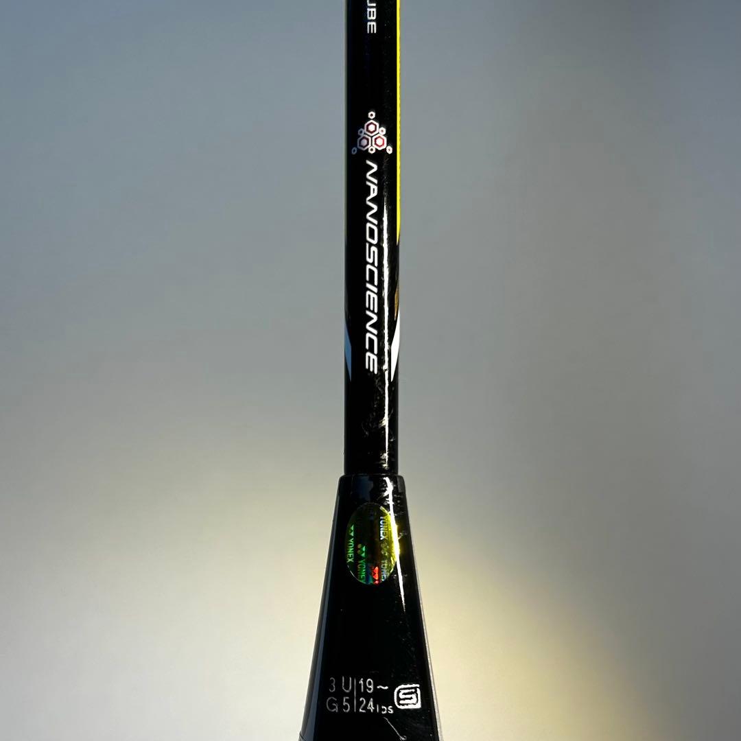 【廃盤・希少】YONEX アークセイバー7 3U5G 新品ウェットグリップ付き