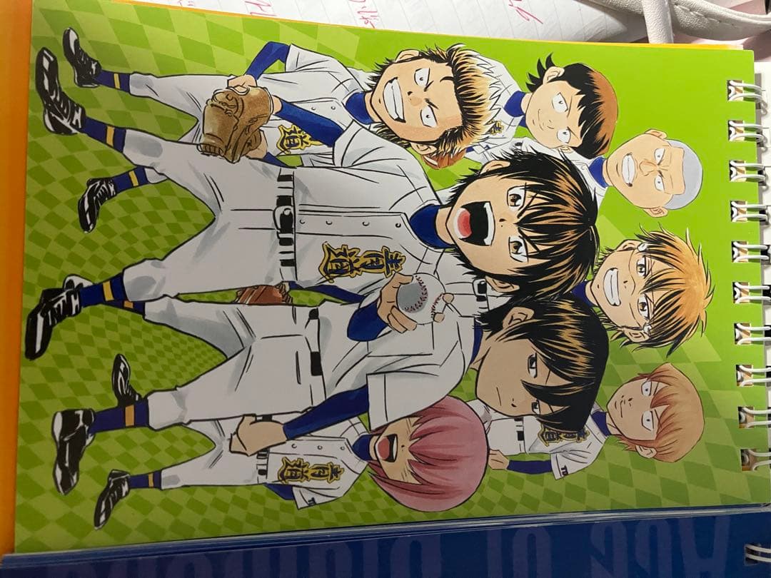 ダイヤのエースカレンダー