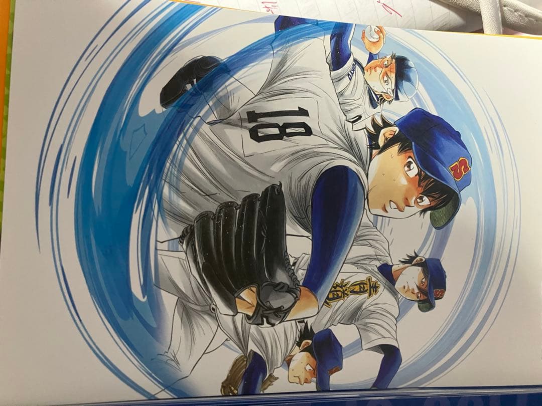 ダイヤのエースカレンダー