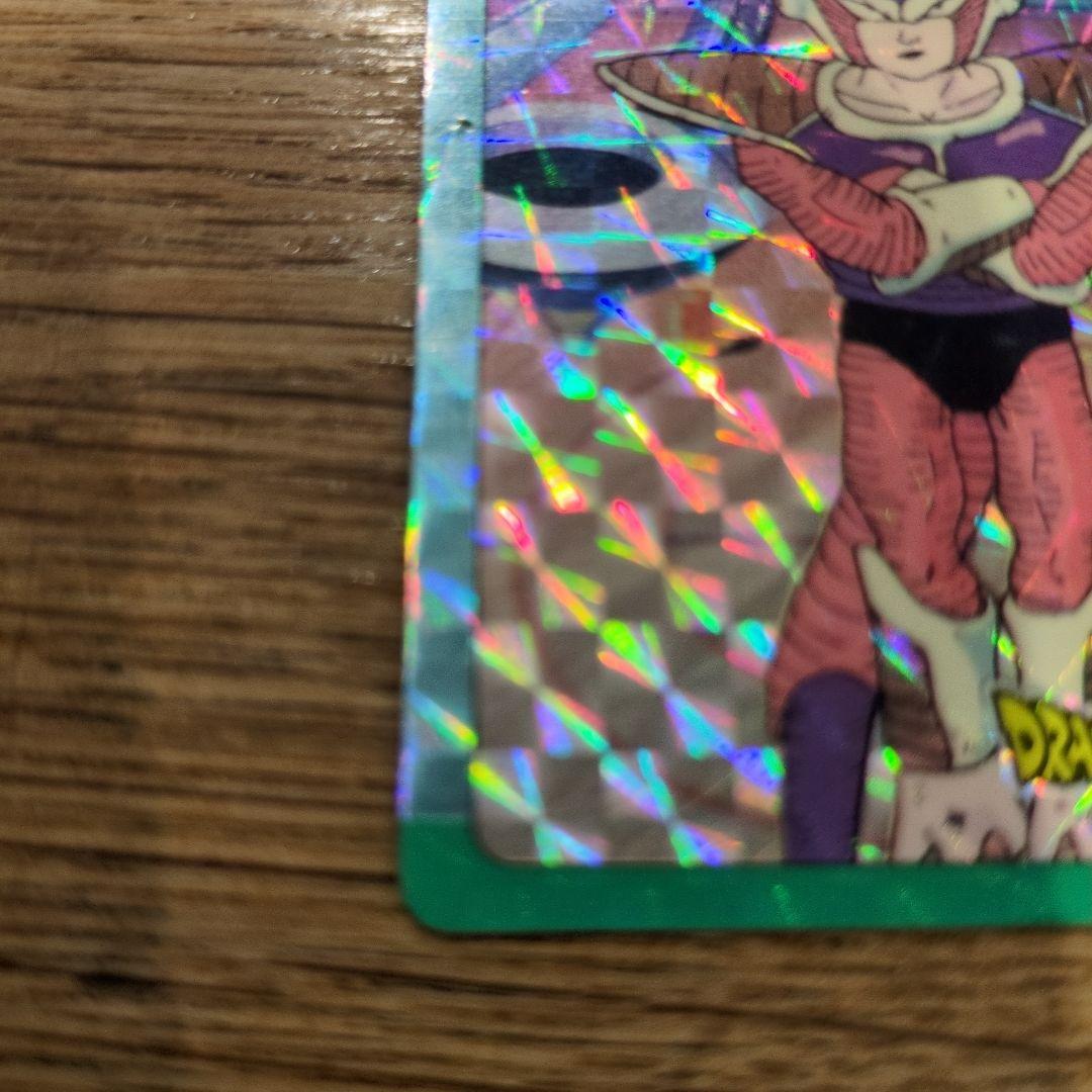 値下げ！ドラゴンボールZカード　アマダ　NO300 　　フリーザの正体