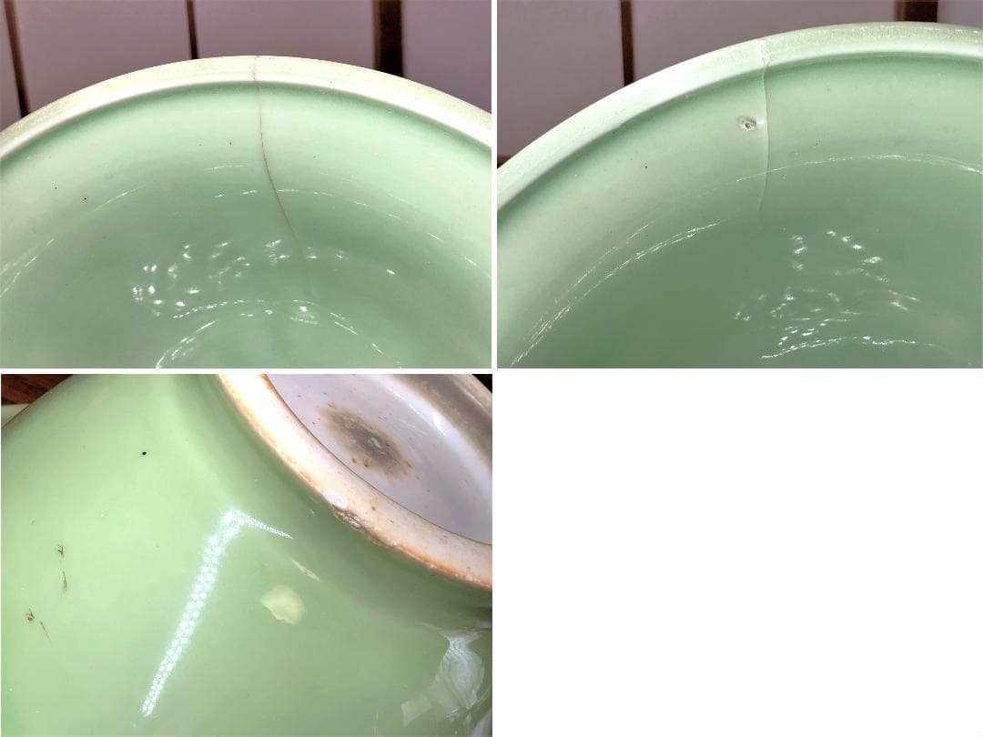 【 奈べ嶋 古陶磁大丼 】　鍋島青磁　桐箱付き　蔵出し品