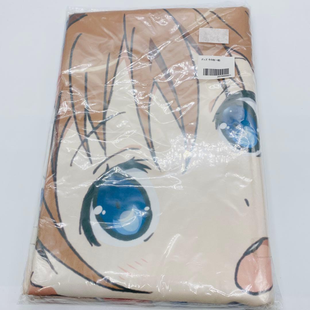 ハイスクールフリート　マルチクロス