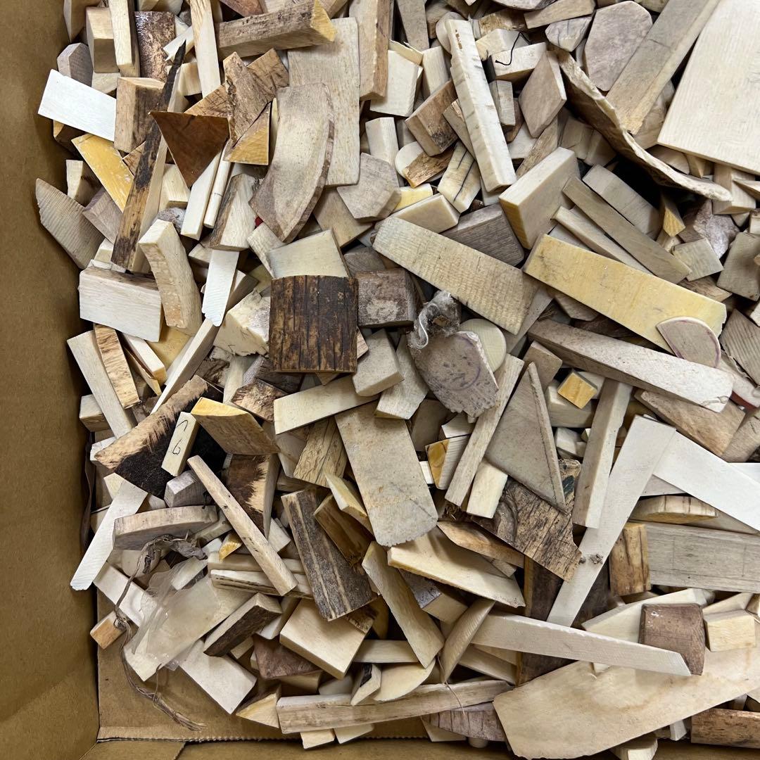 極上 素材 A 8050g 東キ8-0212④