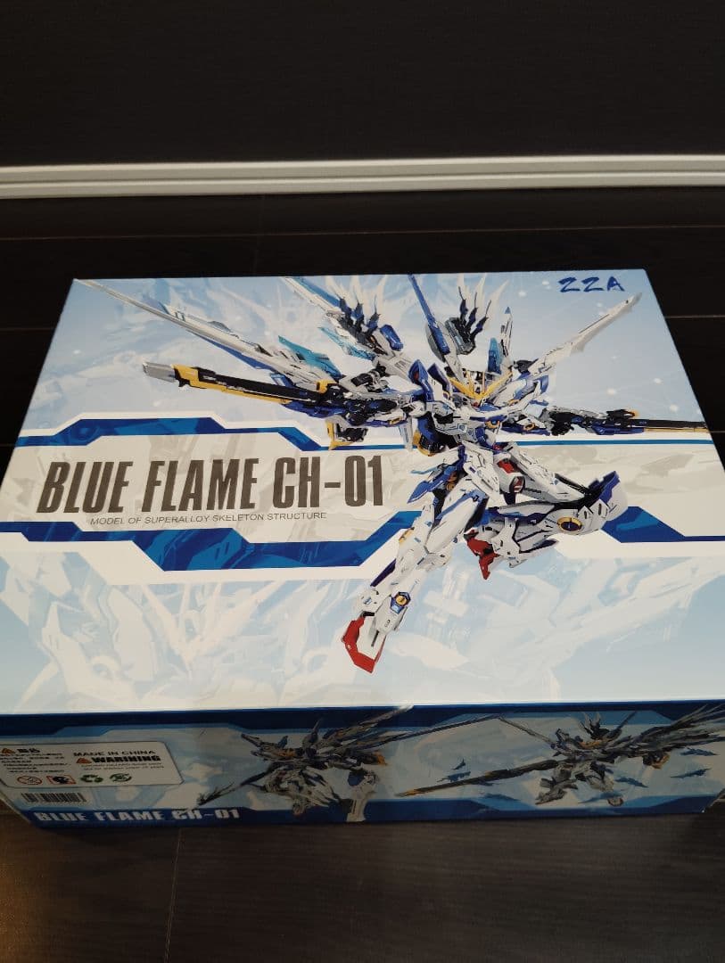 中華プラモ　ZZA青炎 + SNAA刃皇