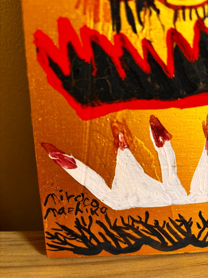 ミロコマチコ　絵　SALE‼️