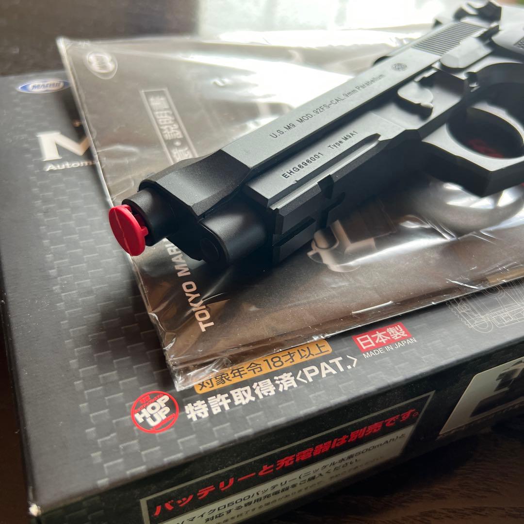 【電動ガン】M9A1 バッテリー&充電器セット（対象年齢18歳以上）